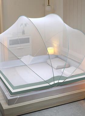 Non-installation of 2026 foldable bednets with bedroom strip