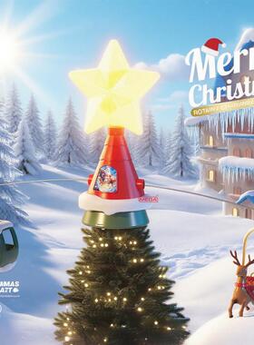 Stars at the top of the Christmas tree are electrically rota