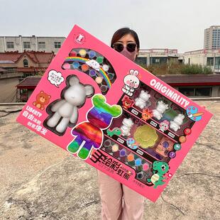 Toy boxes are taught at the Rainbow Bear Stifler doll with p
