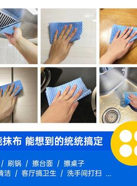 Increased one-time dishwashing of dry and wet watering kitch