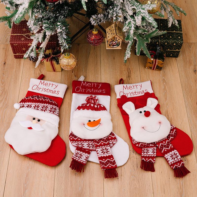 Three hobby Christmas decorative stockings, old mans moose