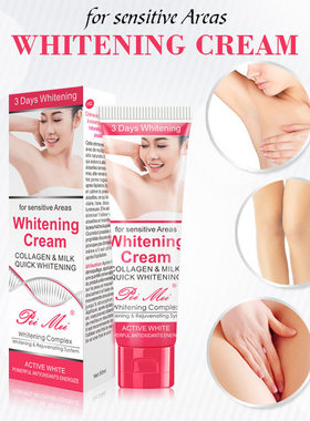 DarkSpotCreamBodyWh