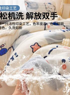 Three-story thick milk blankets with 2025 ktoon couch blanke