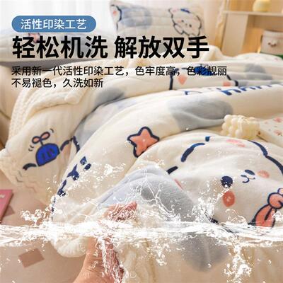 Three-story thick milk blankets with 2025 ktoon couch blanke