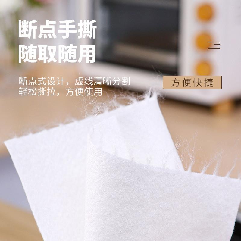 Pine-fibre lassed kitchens cant get rid of the shrouds with