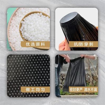 Big garbage bags, big black commercial plus hotel sanitation