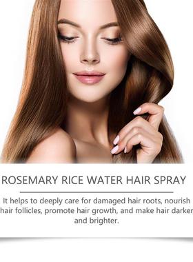 Rosemarys hair is sprayed with dry, greasy hair and nursing