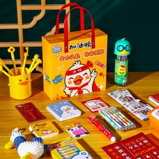 Kindergarten birthday presenter presents the children of ele