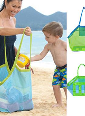 In summer, the childrens beach net bag was super-big toy ba