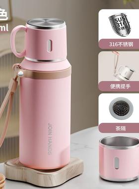 A glass of unspoiled steel, with a large capacity of 316, wi