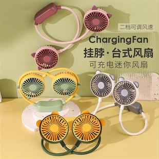 doo fan coloured high with got little front lazy