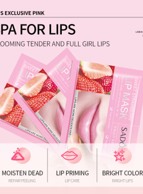 Fruit Lip Mask Hydrating Moisturizing Lip Color