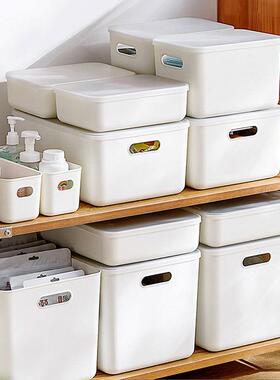 Repository home collects baskets of cosmetics from desktop p