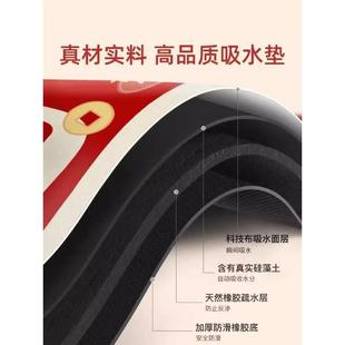 house legged Chinese mud silicon the entrance new The