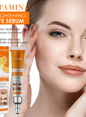 Jaysuing Vitamin C Firming Cream Fade Dark Circles