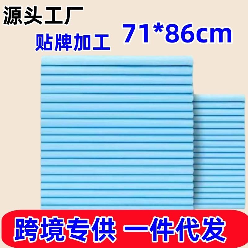 Pet urinary mat with thick puppie urinary mats.