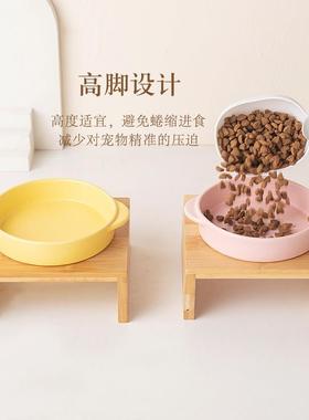 Korea bd with a double-eared pet bowl to protect against a c