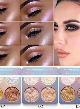 Cmaadu four-coloured powdered powdered with high light powde