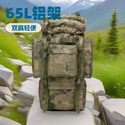 Out-of-the-door sports trip pack 65L Tactical packs with a l