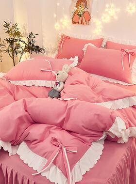 With a pair of three sets of two-bed inns and a Korean dress