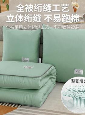 The whole tampons are sleeping in a blanket in the morning w