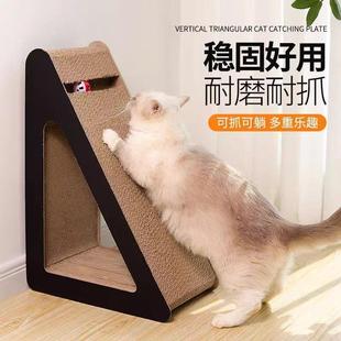 scratching board wafer tile cat resist cant