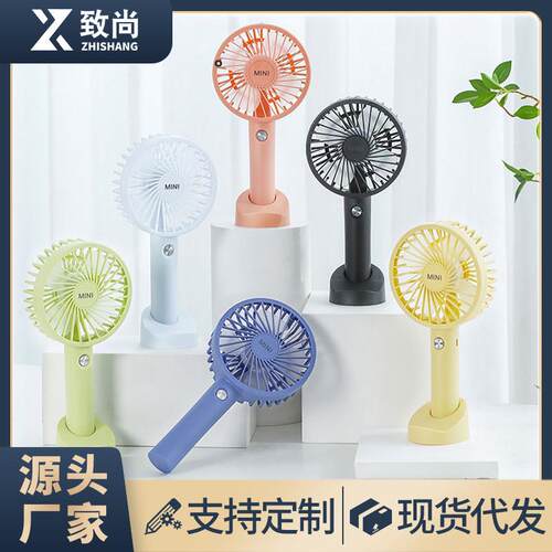 Webb small fan home with handheld fan charger desktops that