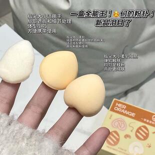 Customized a bag of buns and thumbs and a box of velvet spon