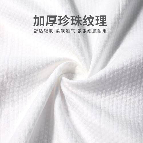 The one-time bathing hotel with an independent package of to