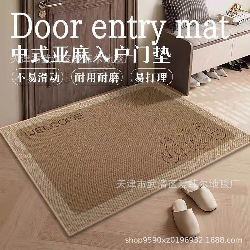 The Chinese silicone mackerel is easy to get into the house,