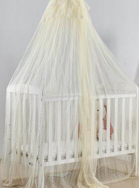 The baby and child bednets are custom-made, the yellow bill