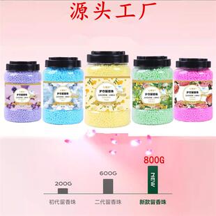 800g luxuries with a large capacity to keep the flavour soft