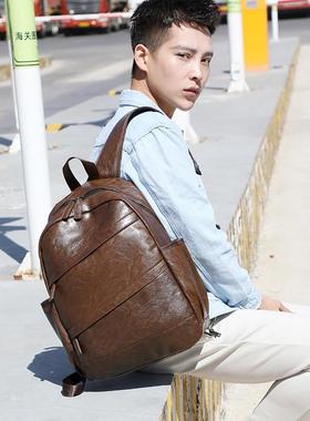 Two-hand-bag male pup-skin-stylish mens book bag, Korean ve