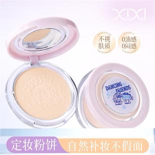 Punks future pasta-coated cream-shielded, non-coupled, wate