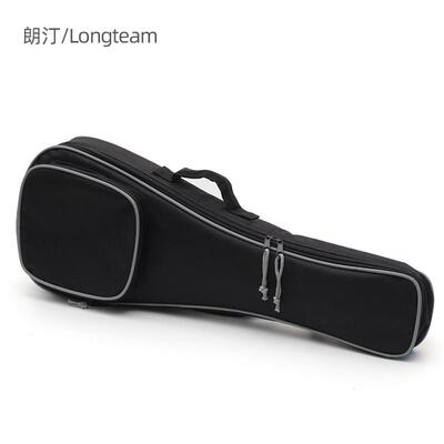 Twenty-three inches of Yuchris single shoulder and thick, 2