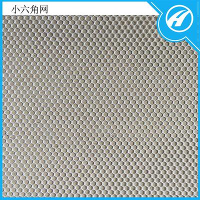 Laundry bags, eyecloths, tinted little hexagonal nets, laund