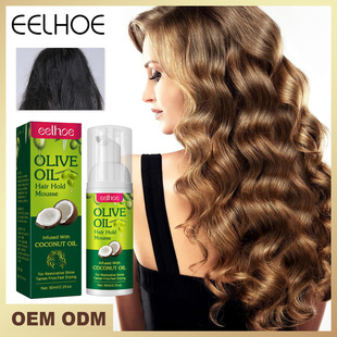 Olive Oil Hair Styling Mousse Curly Hair Styling