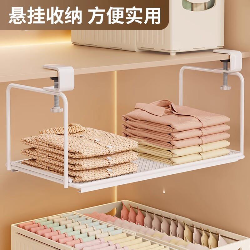 A scalable closet with slabs to sort out the racks in the ra