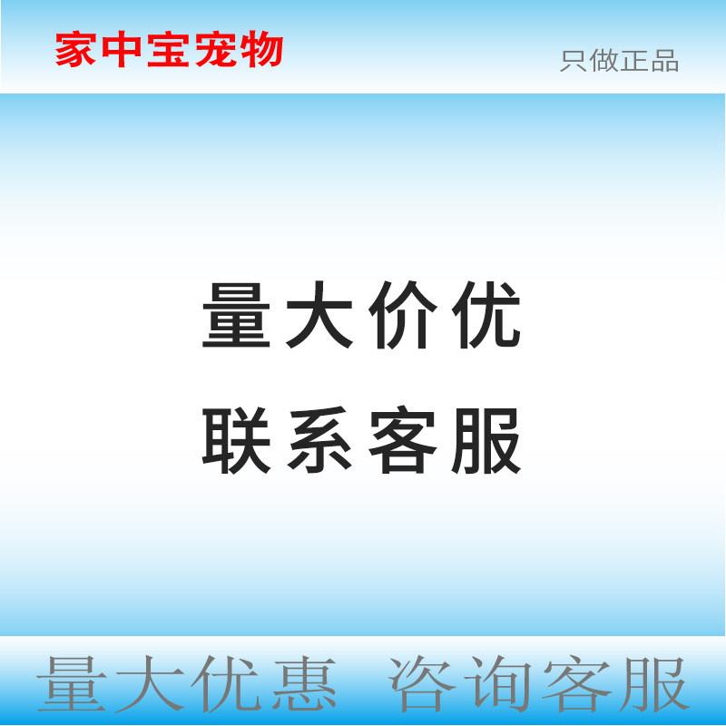 Douley *Patient Replenishment Lidd glucose salt bacterium gl