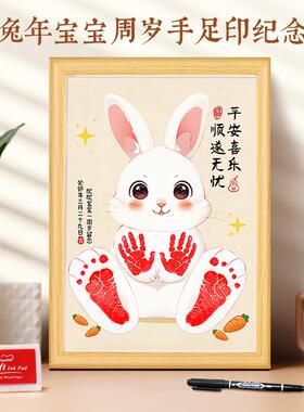 A baby of the year of birth of a rabbit has a handprint on