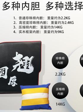 Home ass push box multifunctionally adjusts hip bridge box g