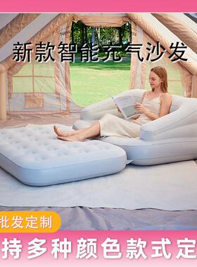 The outdoor air-infested couch is folded by a lazy man whos