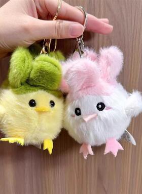 Garlic birds sound like dolls, Wuhan writing is hard to writ