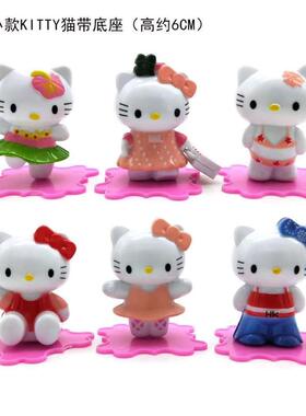 Cute kittens decorating KT cakes with six undercarriage seat