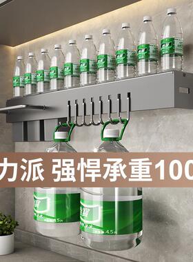 Knife racks, multi-purpose kitchen walls with cane-cracks, f