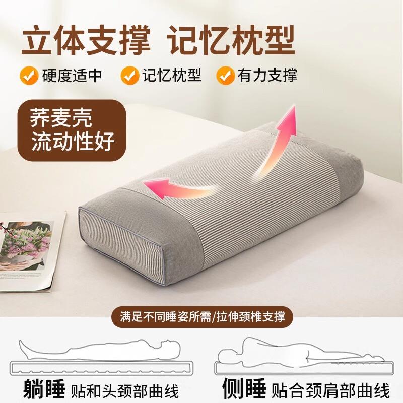 Pure cotton-washed tampons with a pillow core to help sleep