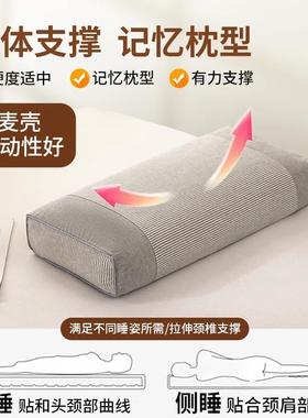 Pure cotton-washed tampons with a pillow core to help sleep