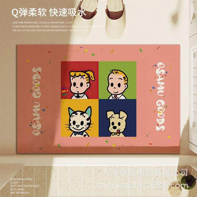 Silicon mud mats, cartoons, water-smoking dry-shield cushion