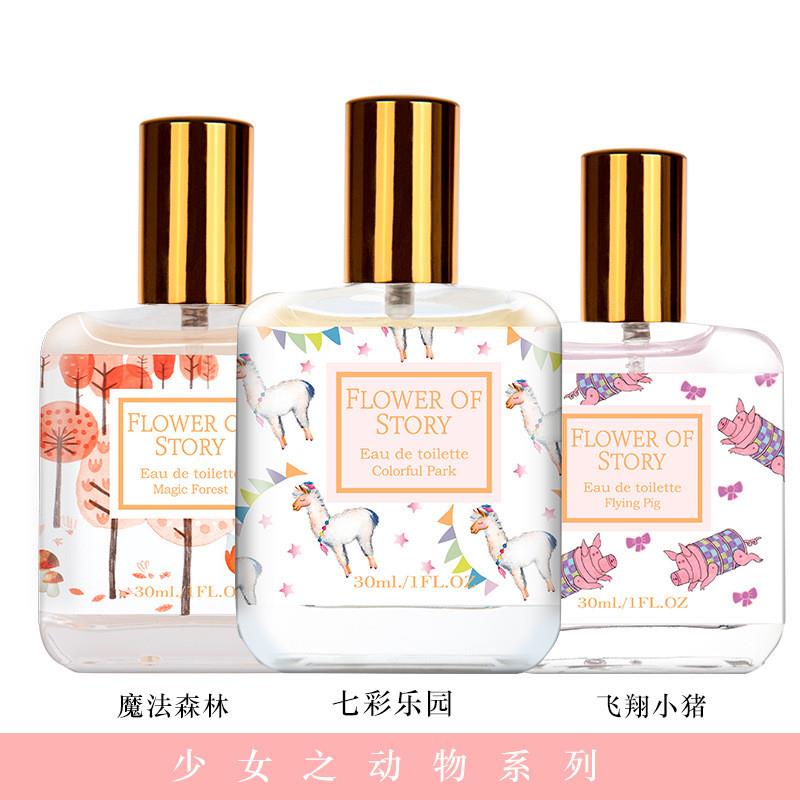 The same perfume lady sprayed fresh cinnamon at 30 ml