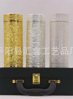 Nine Dragons. Nine Silvers. Nine Silvers.